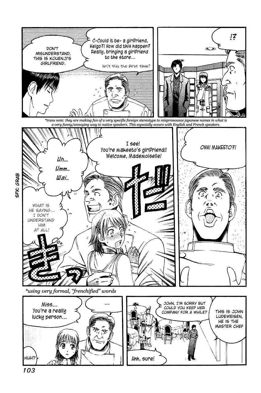 Page 8 Chapter 48 Curry naru Shokutaku