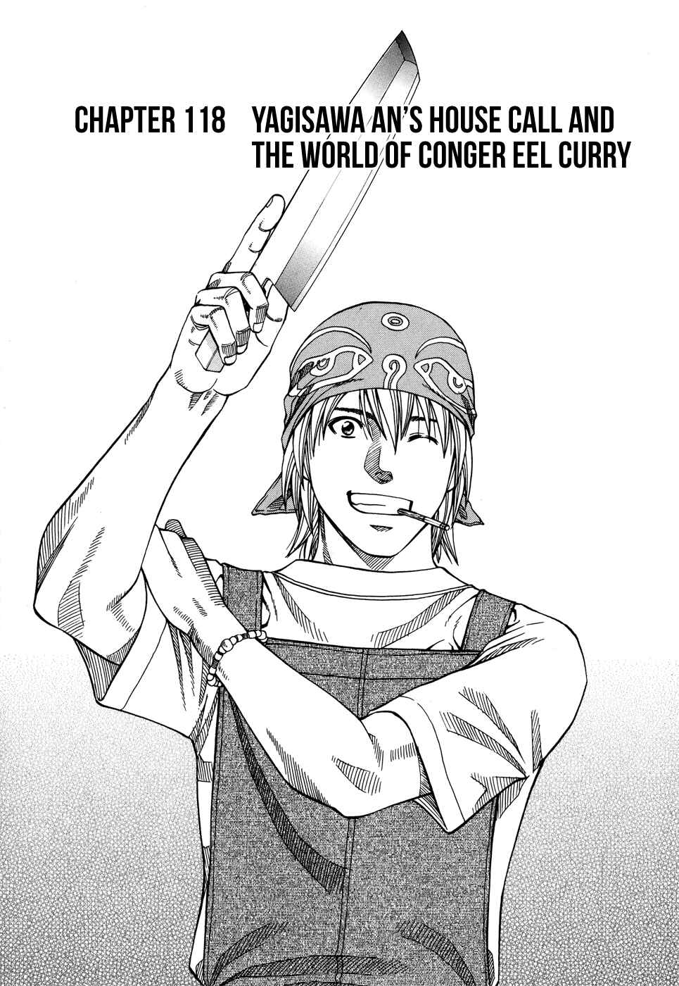 Page 2 Chapter 118 Curry naru Shokutaku