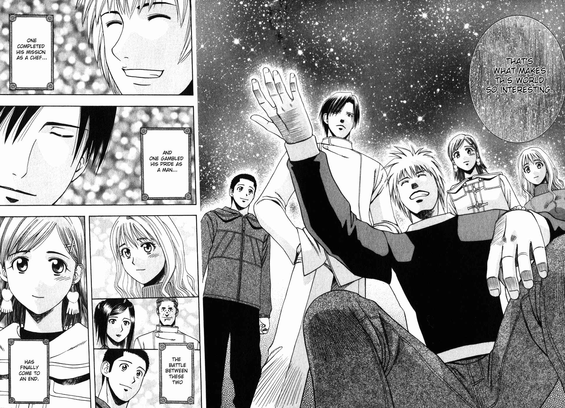 Page 13 Chapter 59 Curry naru Shokutaku