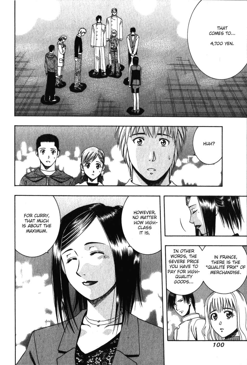 Page 9 Chapter 59 Curry naru Shokutaku