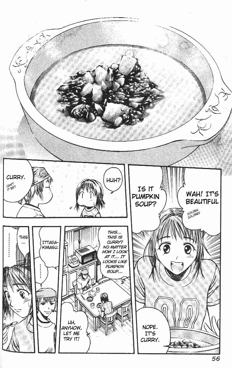 Page 17 Chapter 2 Curry naru Shokutaku