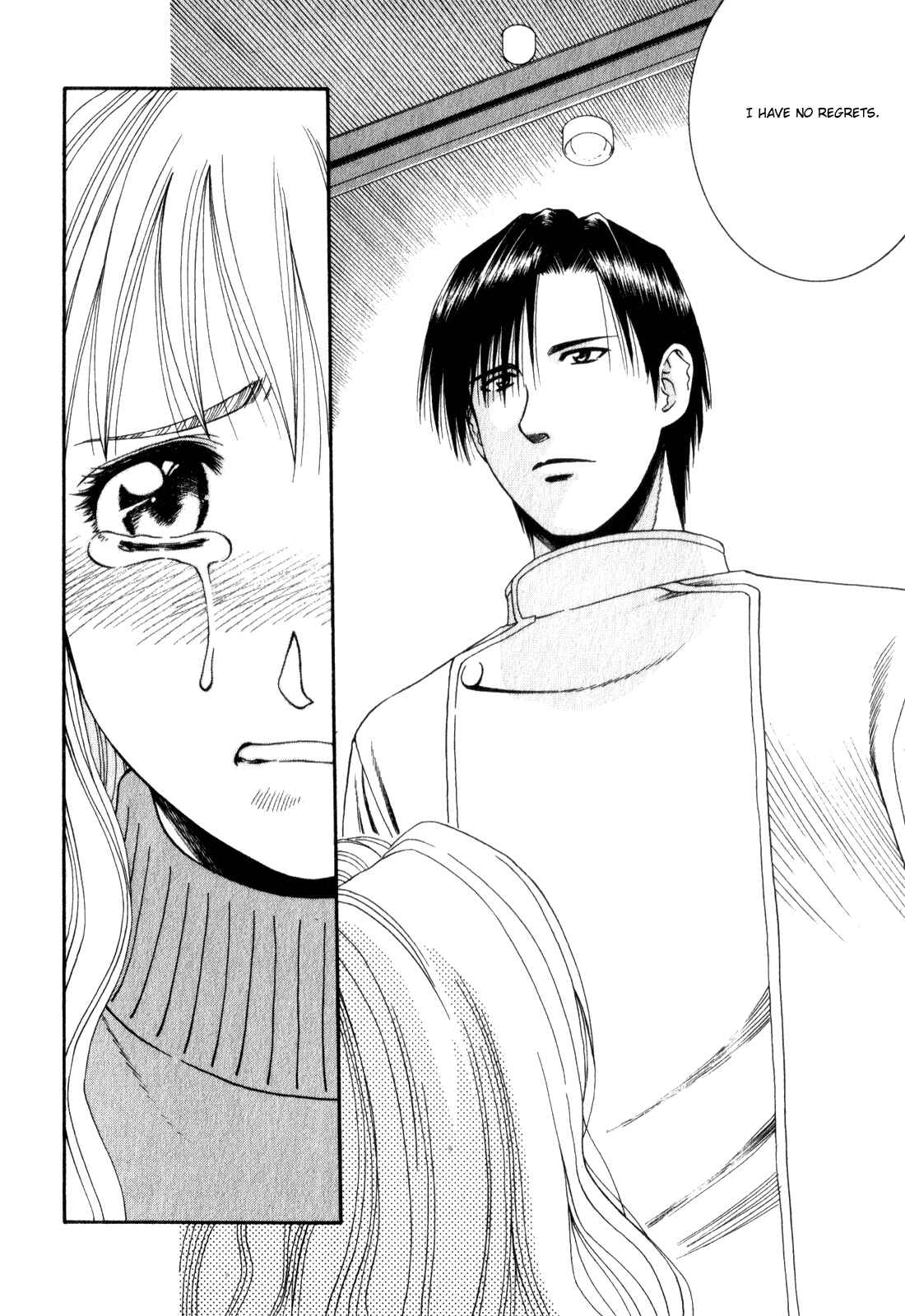 Page 14 Chapter 58 Curry naru Shokutaku