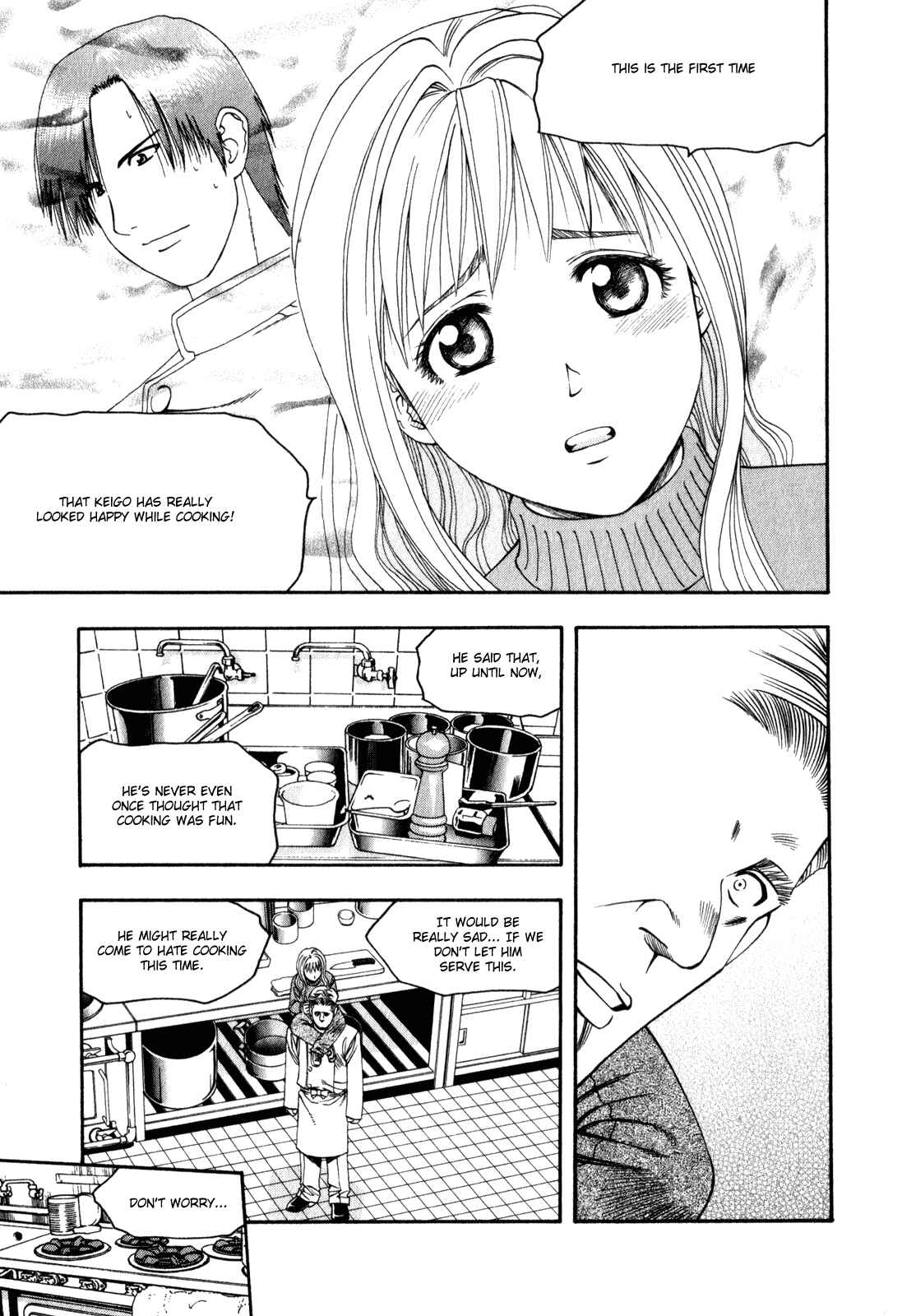 Page 5 Chapter 58 Curry naru Shokutaku