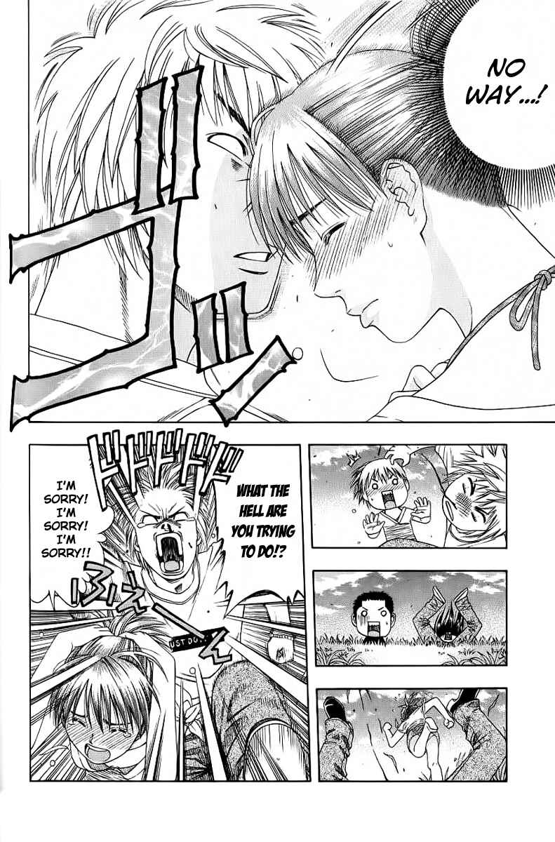 Page 15 Chapter 81 Curry naru Shokutaku