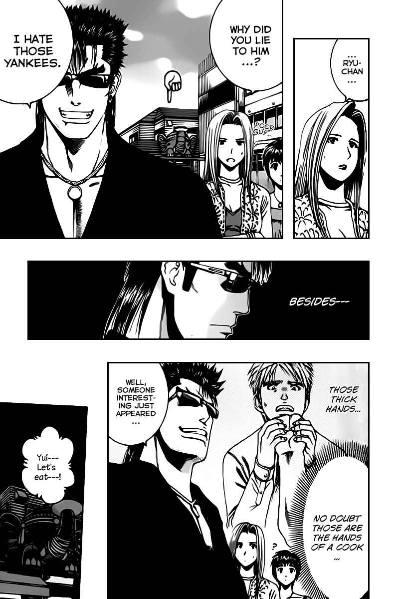Page 11 Chapter 67 Curry naru Shokutaku