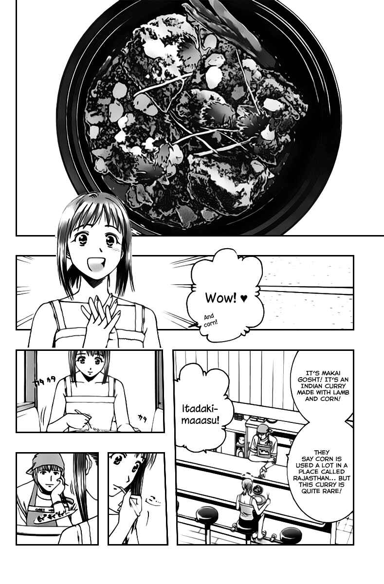 Page 12 Chapter 67 Curry naru Shokutaku