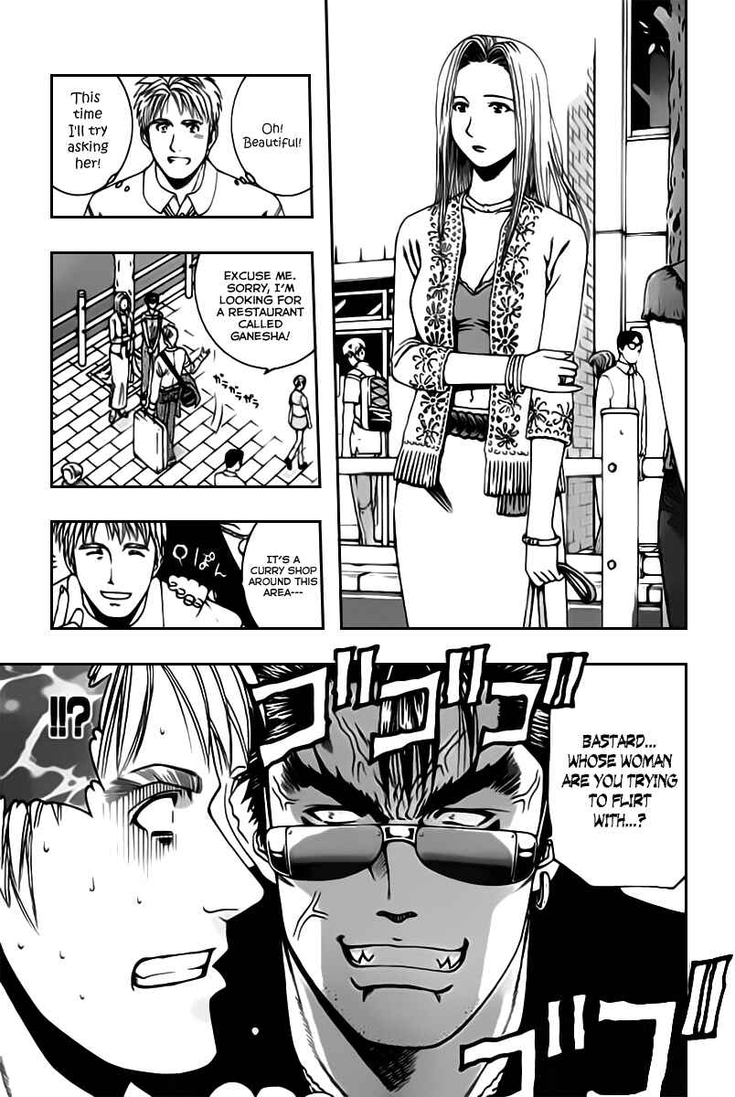 Page 9 Chapter 67 Curry naru Shokutaku