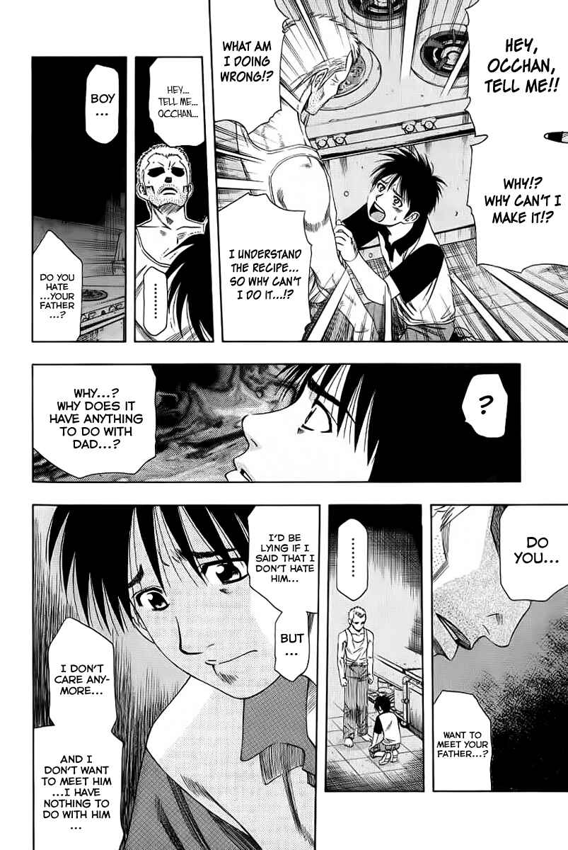 Page 10 Chapter 84 Curry naru Shokutaku