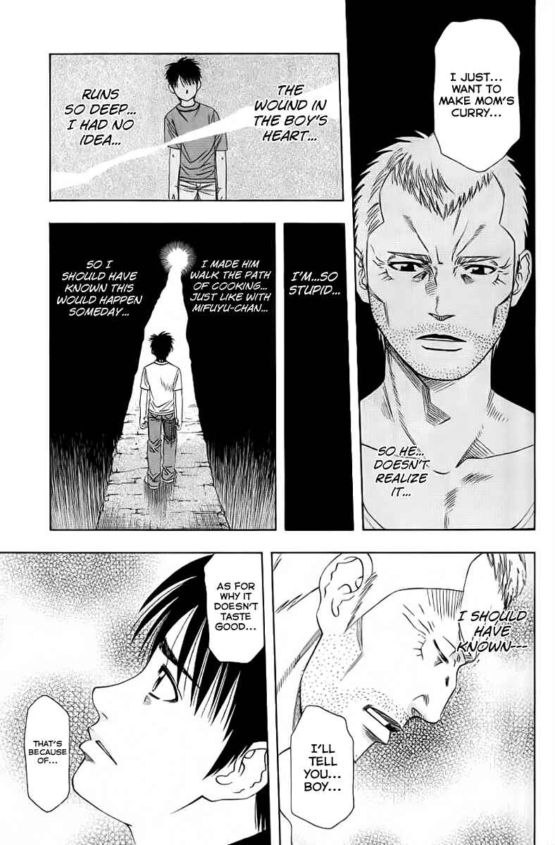 Page 11 Chapter 84 Curry naru Shokutaku