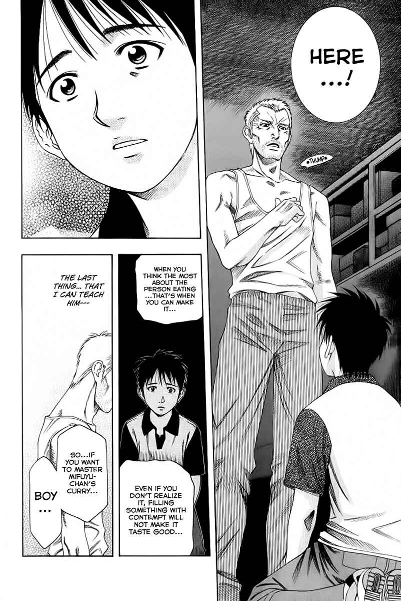 Page 12 Chapter 84 Curry naru Shokutaku