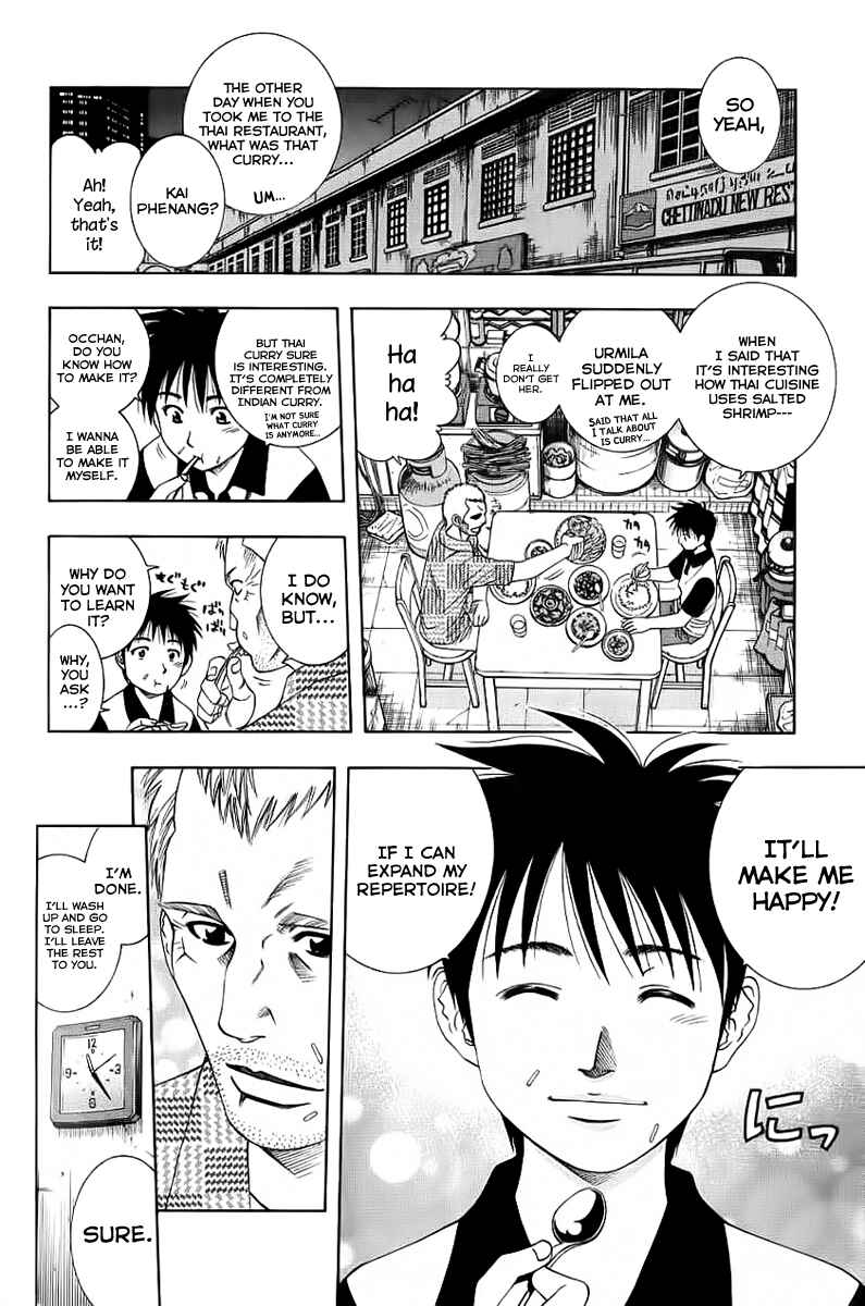 Page 6 Chapter 84 Curry naru Shokutaku