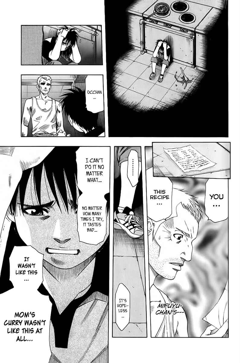 Page 9 Chapter 84 Curry naru Shokutaku