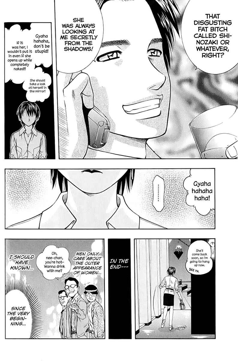 Page 10 Chapter 87 Curry naru Shokutaku