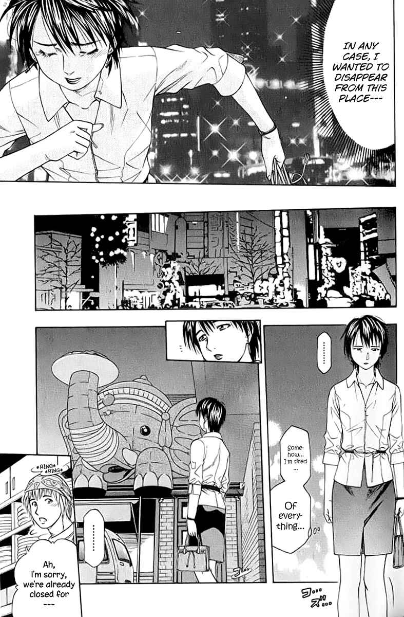 Page 11 Chapter 87 Curry naru Shokutaku