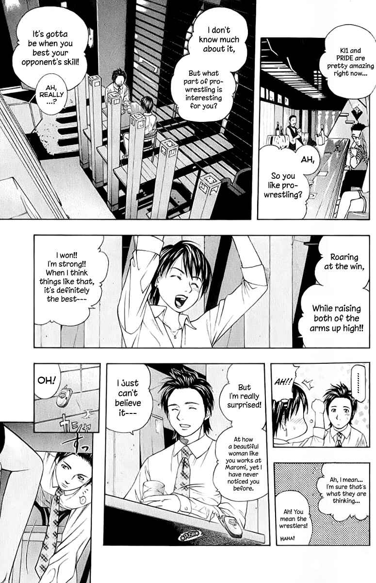 Page 7 Chapter 87 Curry naru Shokutaku