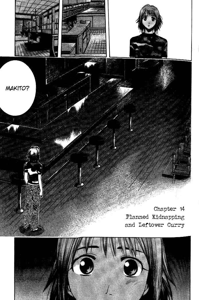 Page 2 Chapter 14 Curry naru Shokutaku