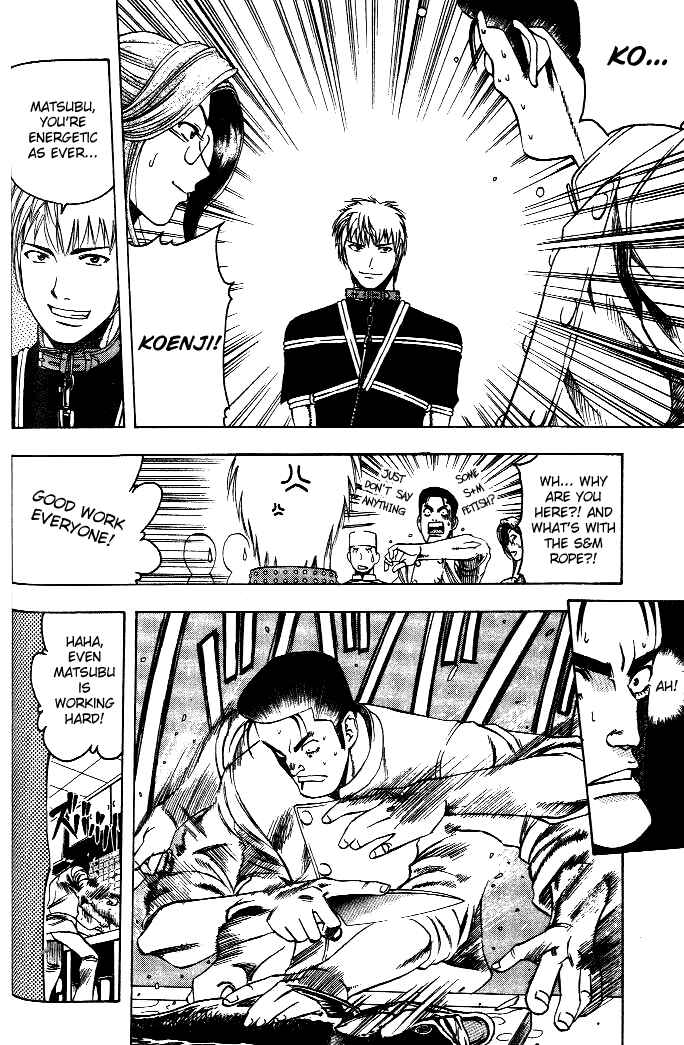 Page 9 Chapter 14 Curry naru Shokutaku