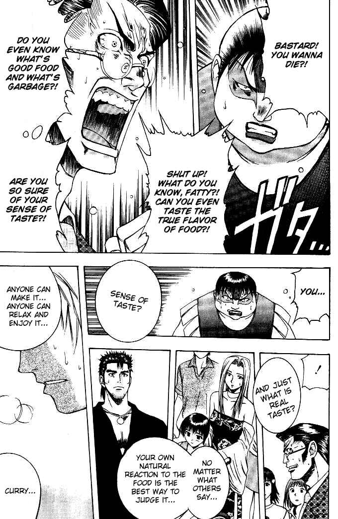 Page 13 Chapter 10 Curry naru Shokutaku