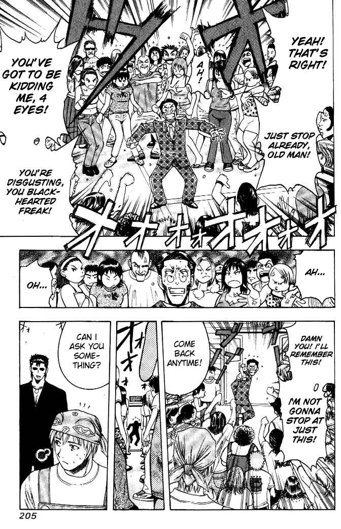 Page 15 Chapter 10 Curry naru Shokutaku