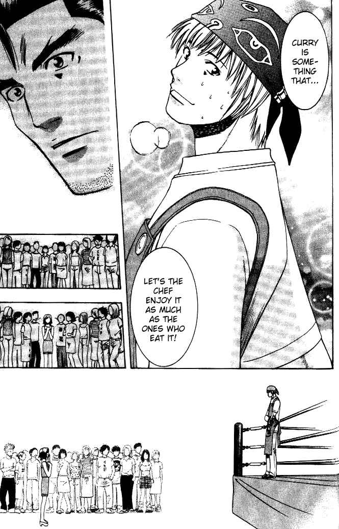 Page 17 Chapter 10 Curry naru Shokutaku