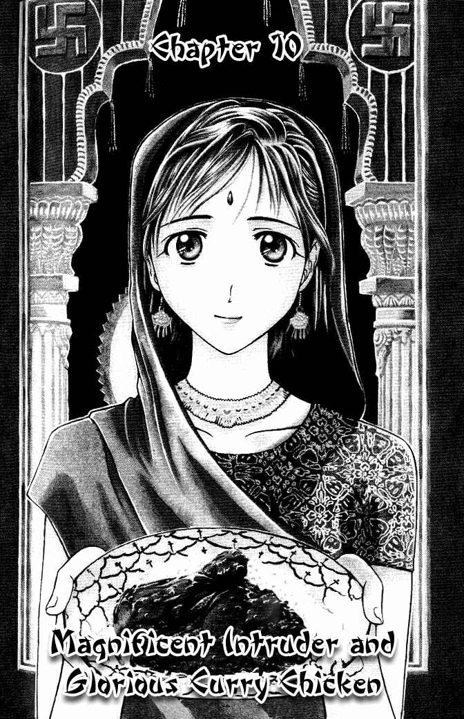Page 2 Chapter 10 Curry naru Shokutaku