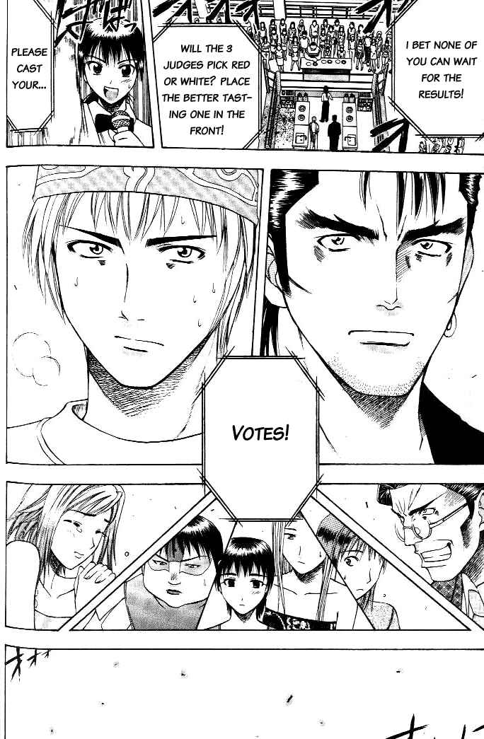 Page 8 Chapter 10 Curry naru Shokutaku