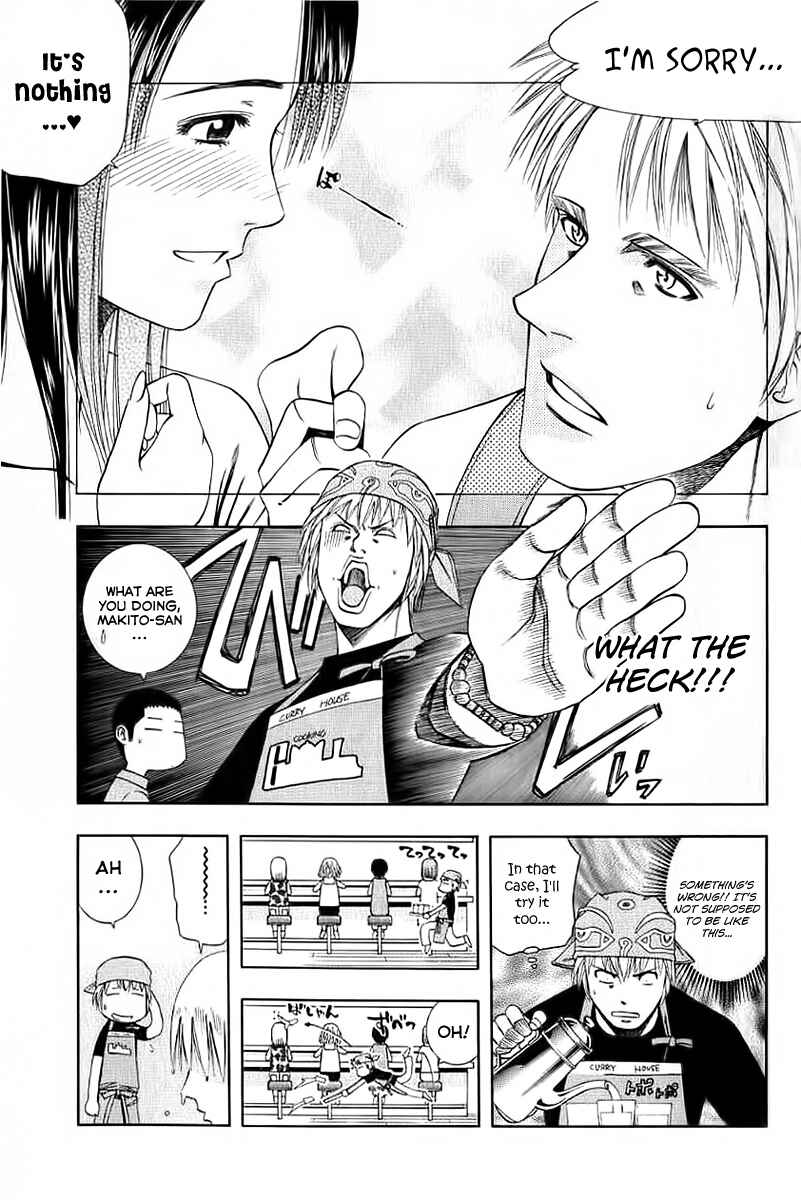 Page 11 Chapter 69 Curry naru Shokutaku
