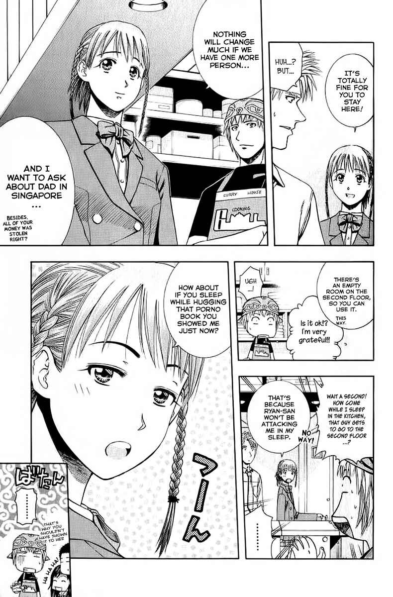 Page 5 Chapter 69 Curry naru Shokutaku