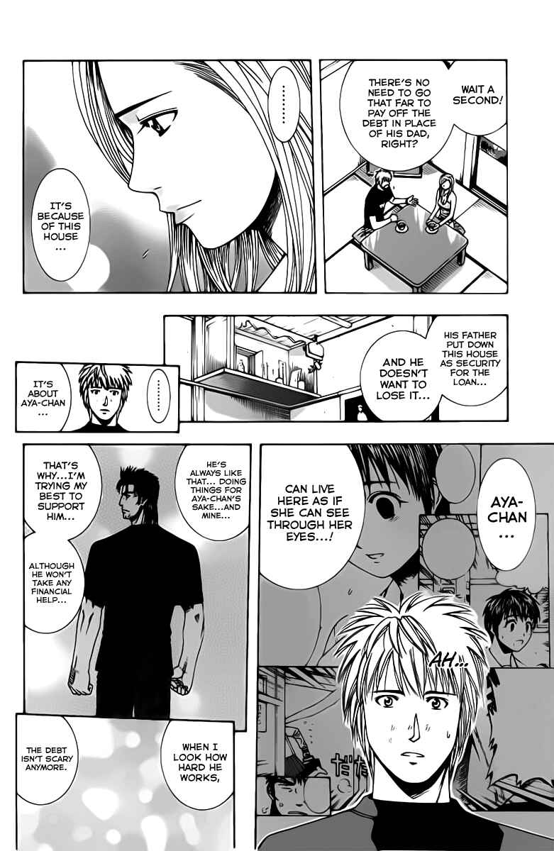 Page 10 Chapter 76 Curry naru Shokutaku