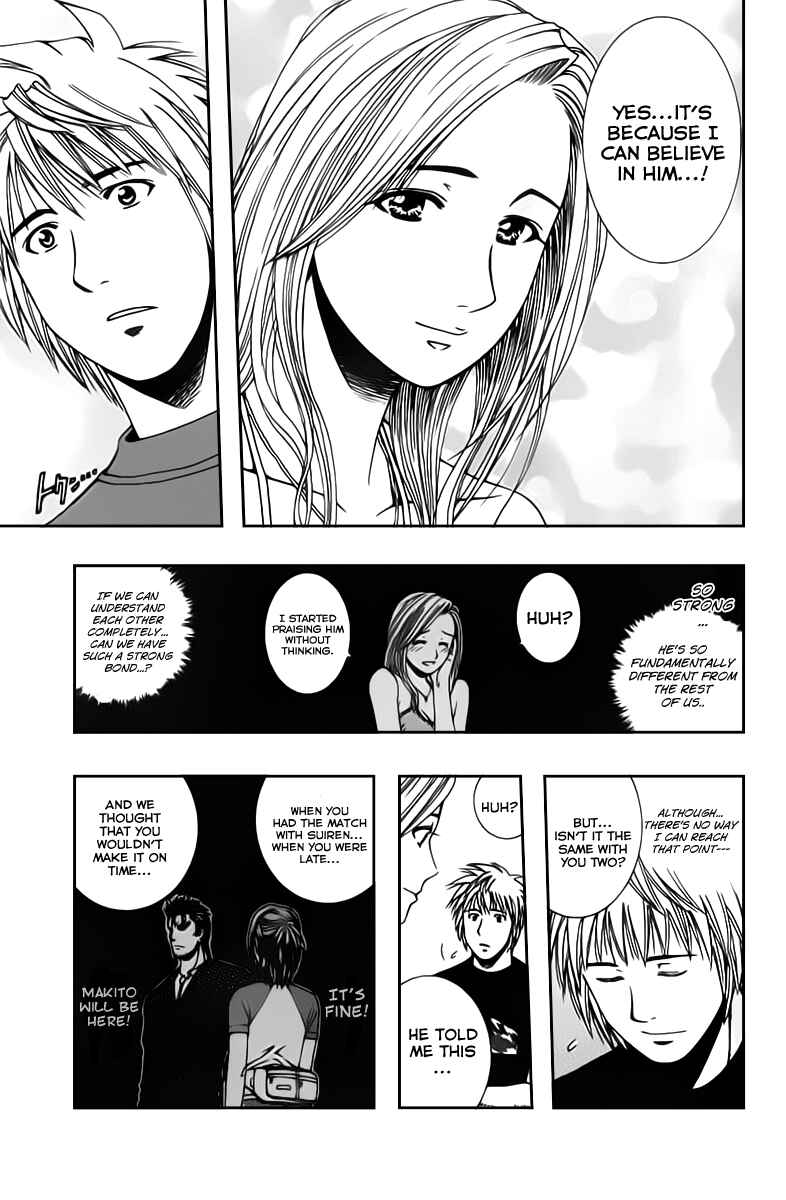 Page 11 Chapter 76 Curry naru Shokutaku
