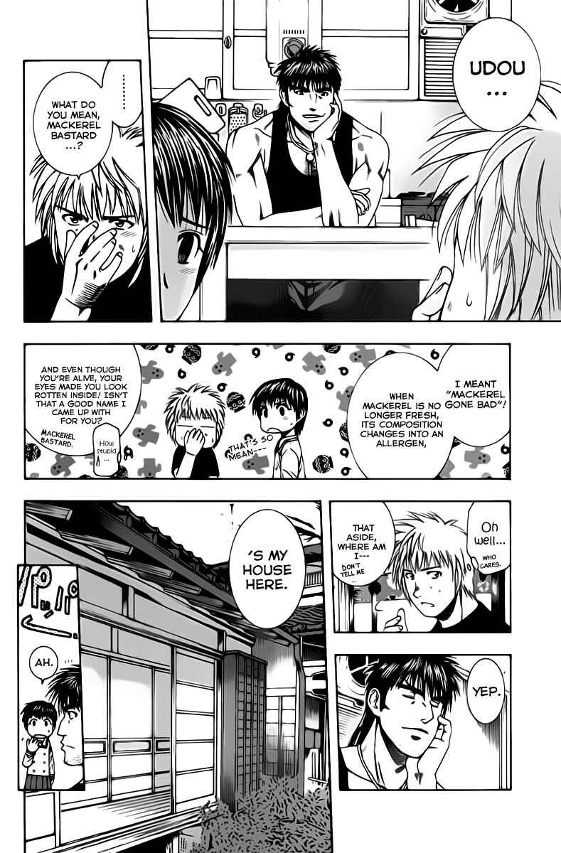 Page 4 Chapter 76 Curry naru Shokutaku