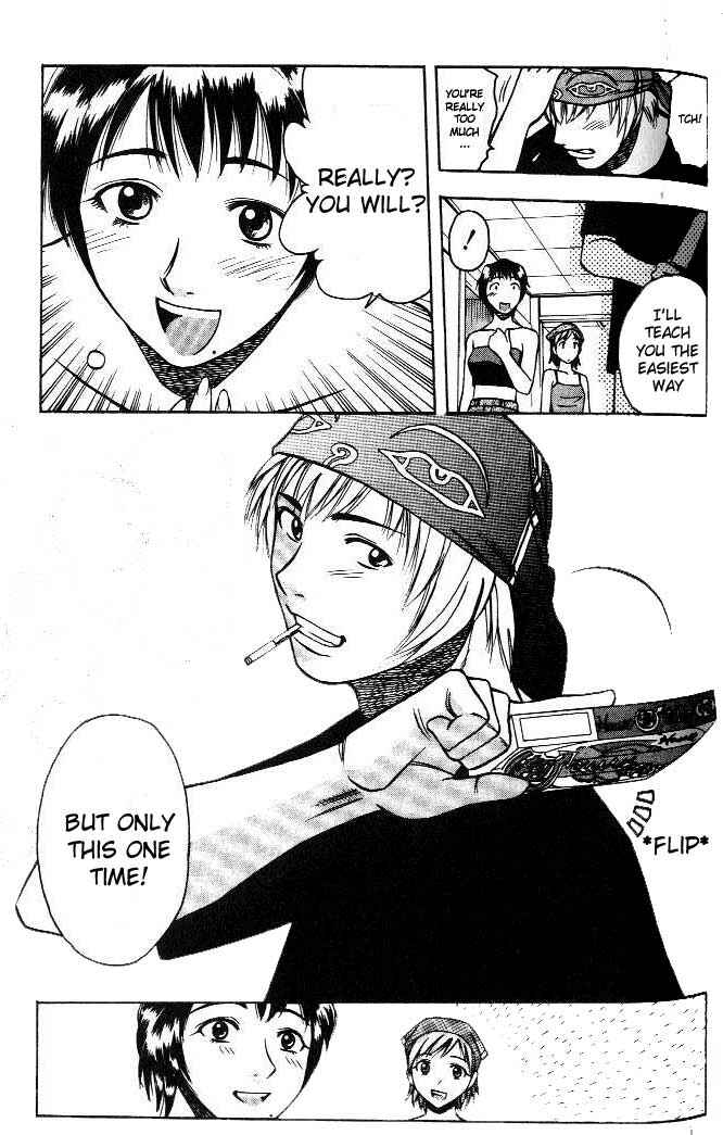 Page 14 Chapter 4 Curry naru Shokutaku