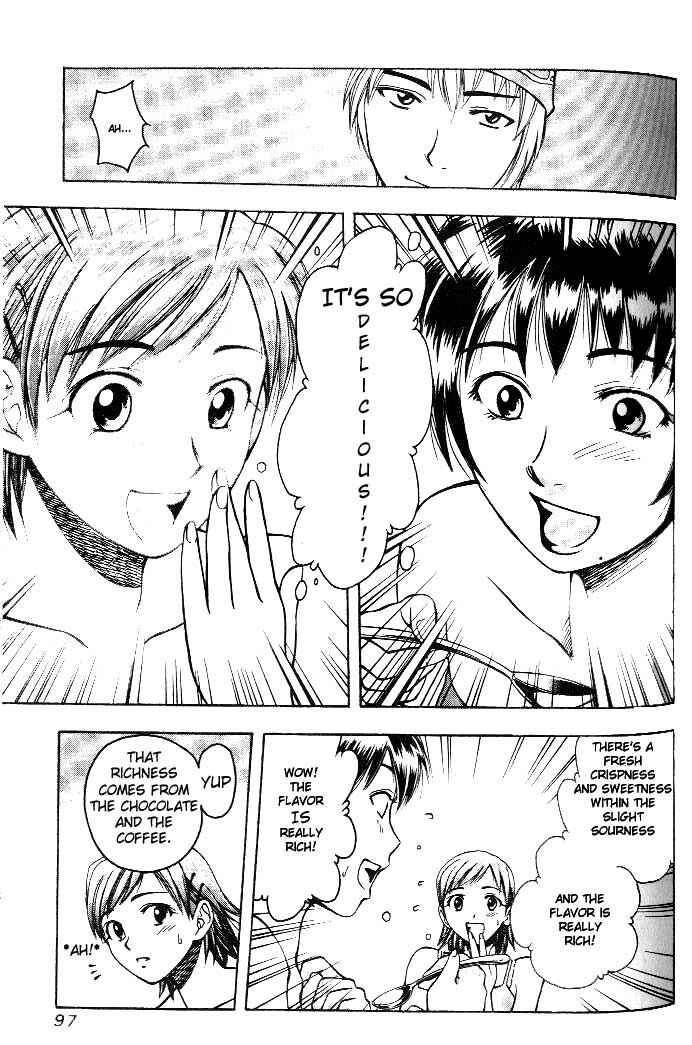 Page 18 Chapter 4 Curry naru Shokutaku
