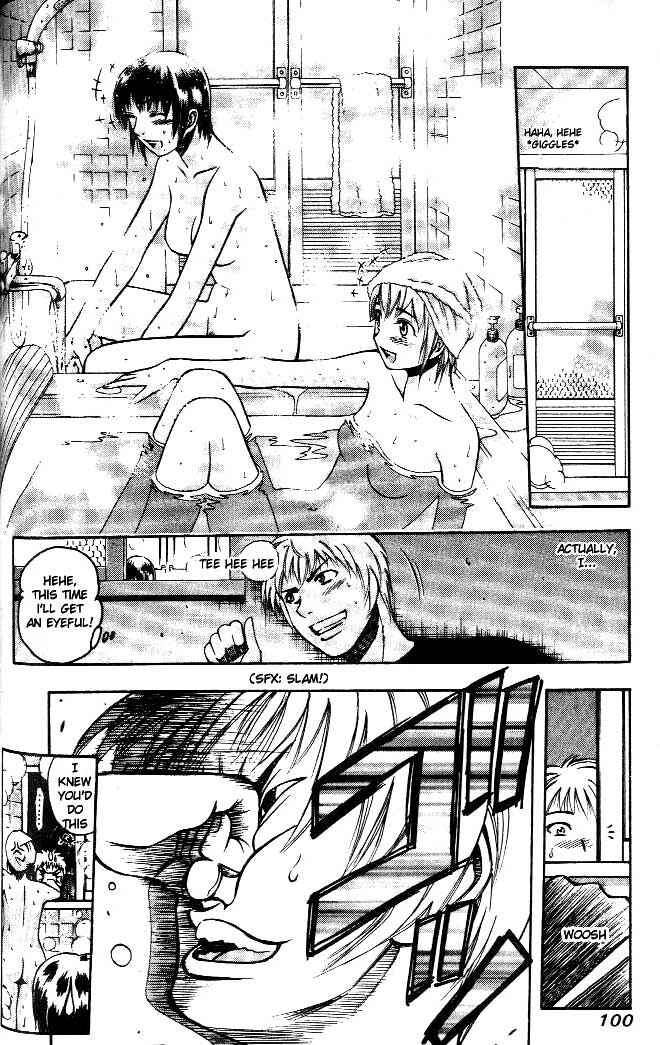 Page 21 Chapter 4 Curry naru Shokutaku