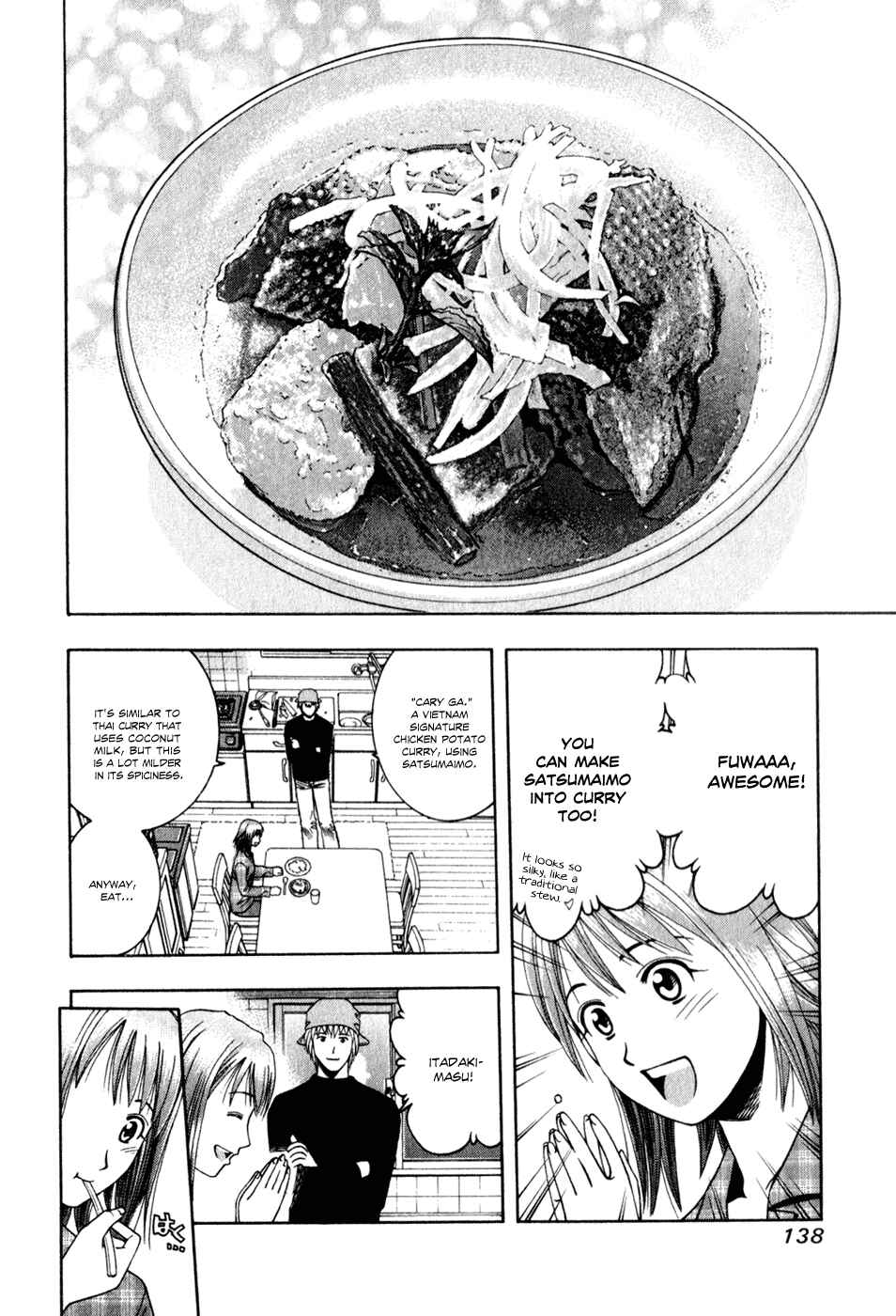 Page 11 Chapter 61 Curry naru Shokutaku