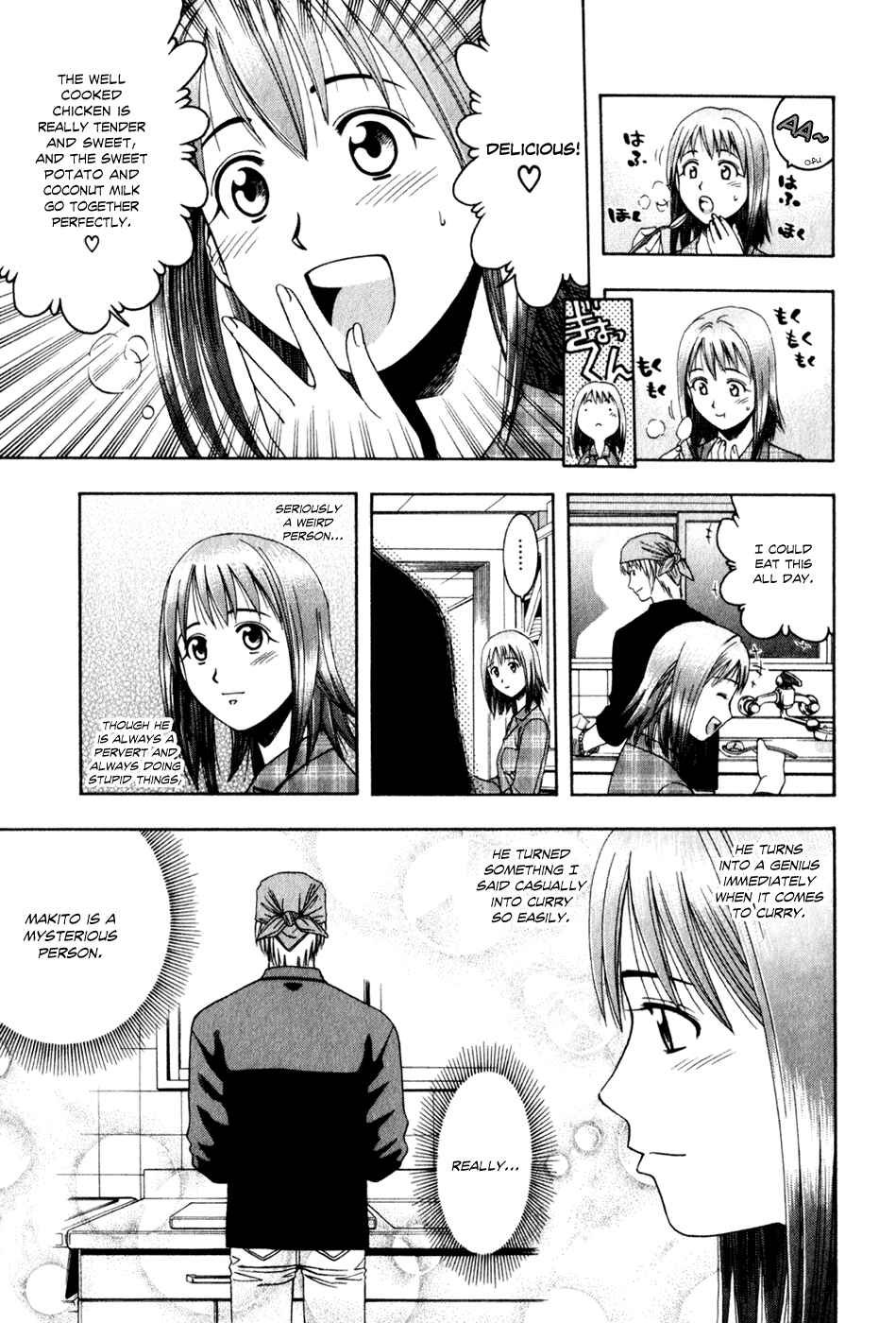 Page 12 Chapter 61 Curry naru Shokutaku