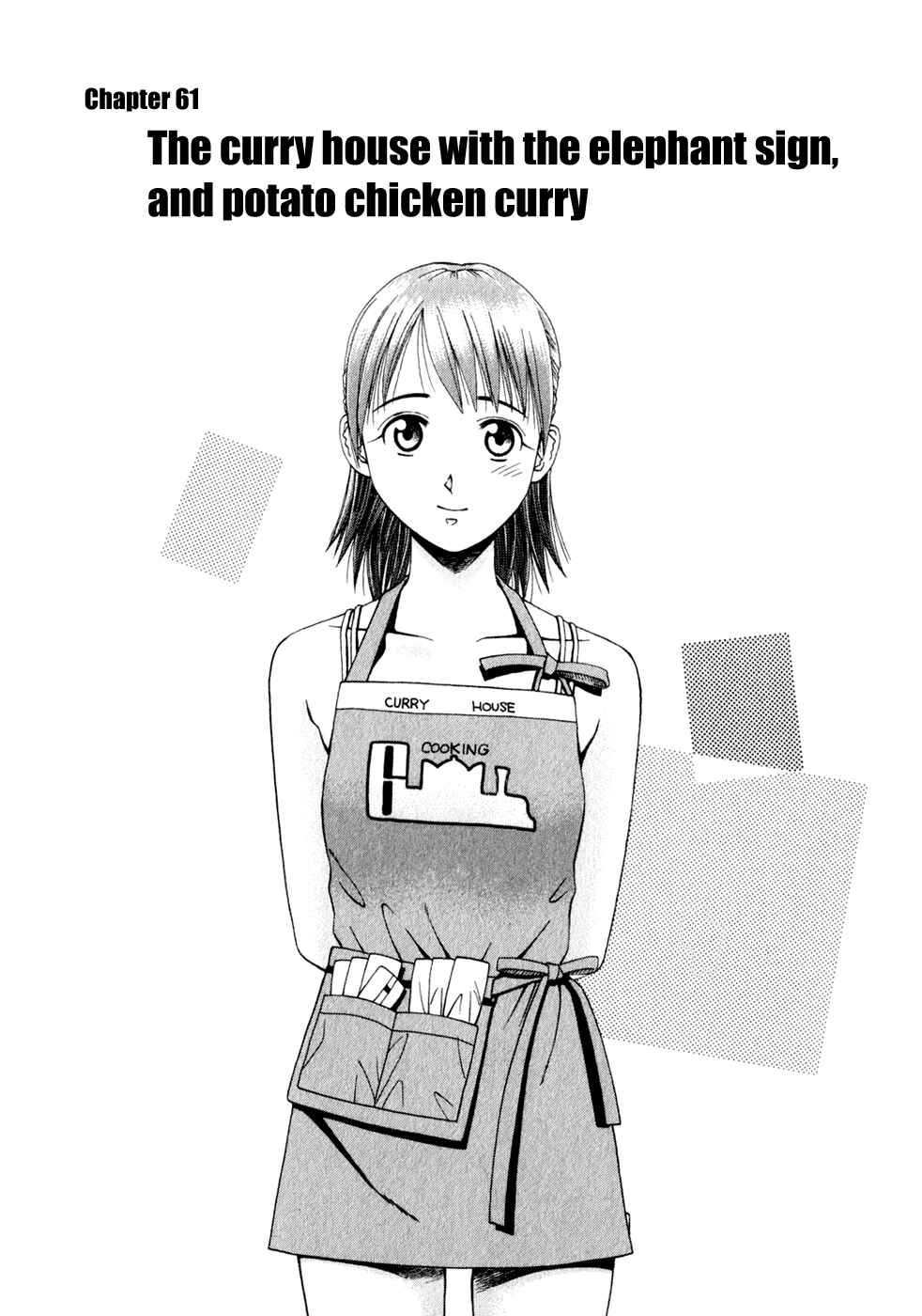 Page 2 Chapter 61 Curry naru Shokutaku