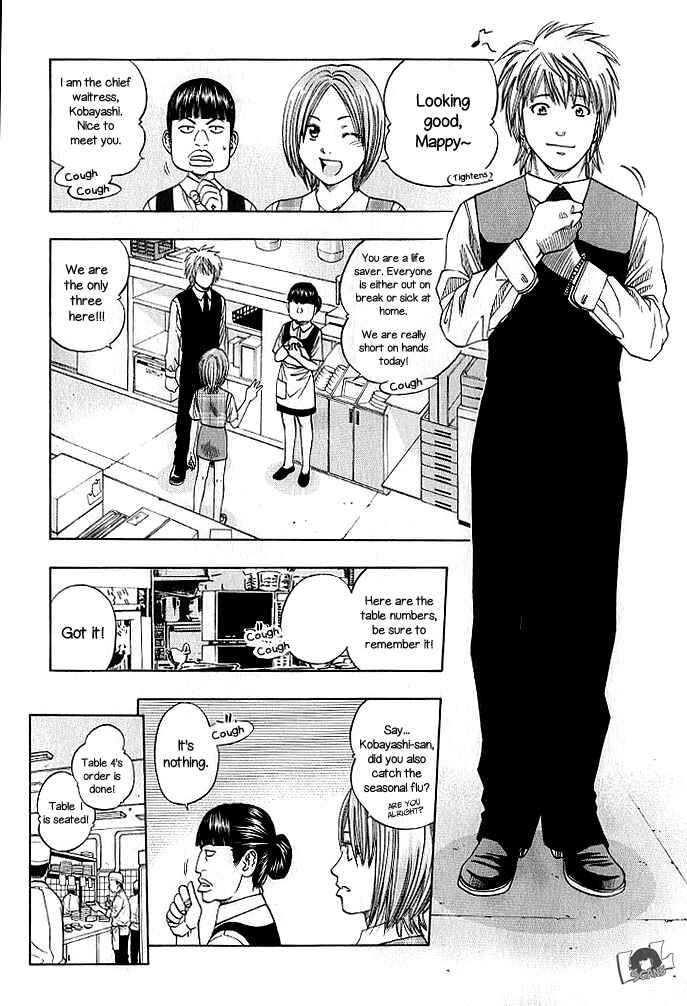 Page 11 Chapter 130 Curry naru Shokutaku