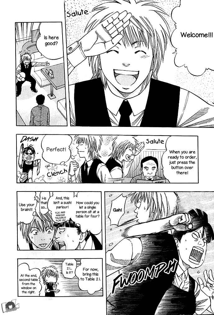 Page 12 Chapter 130 Curry naru Shokutaku