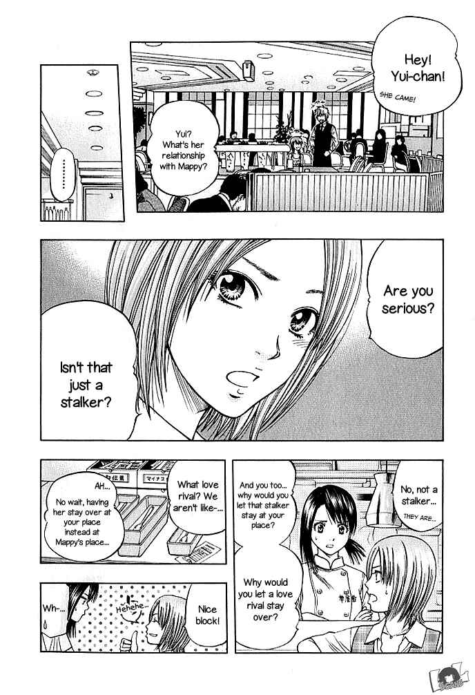 Page 14 Chapter 130 Curry naru Shokutaku