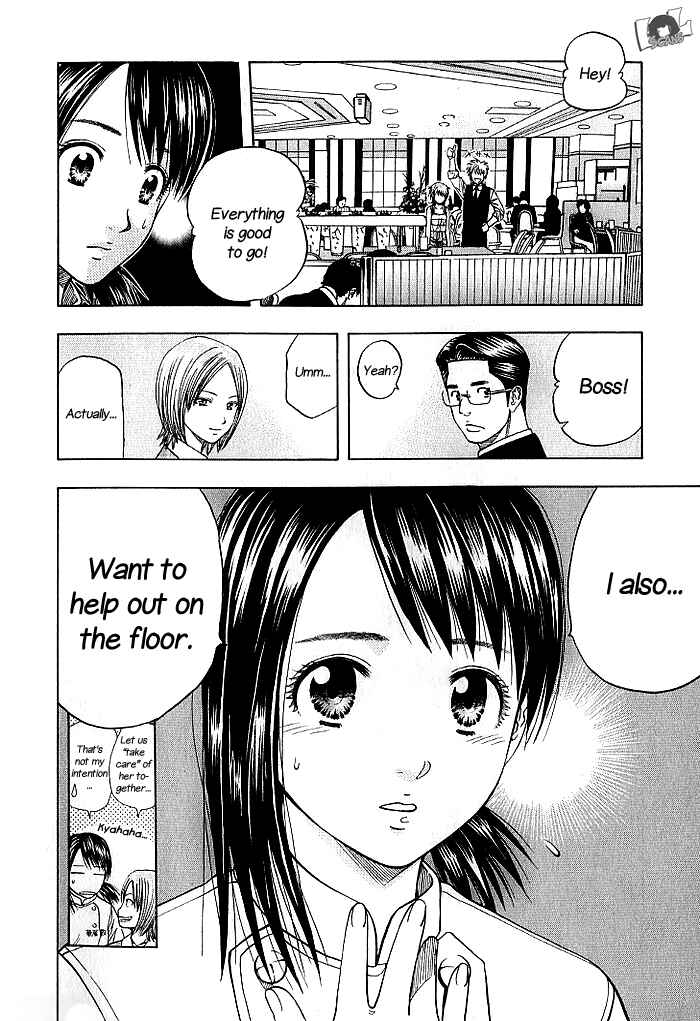 Page 20 Chapter 130 Curry naru Shokutaku