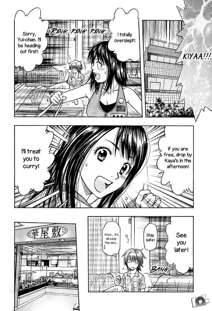 Page 8 Chapter 130 Curry naru Shokutaku