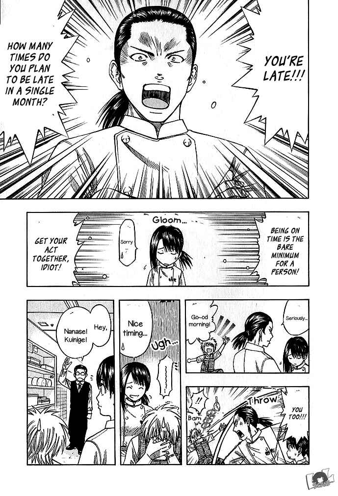 Page 9 Chapter 130 Curry naru Shokutaku