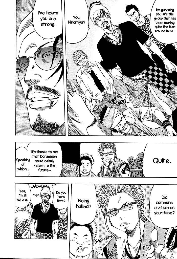 Page 10 Chapter 132 Curry naru Shokutaku