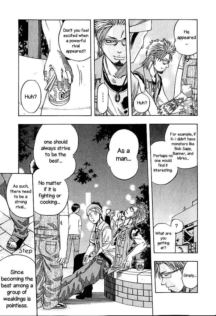 Page 15 Chapter 132 Curry naru Shokutaku