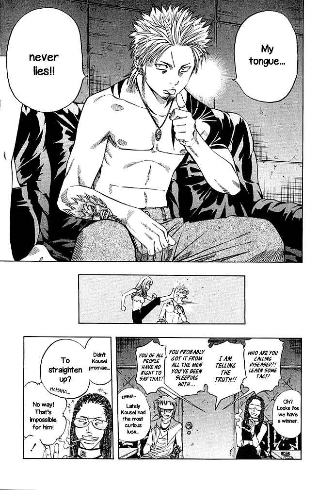 Page 5 Chapter 132 Curry naru Shokutaku