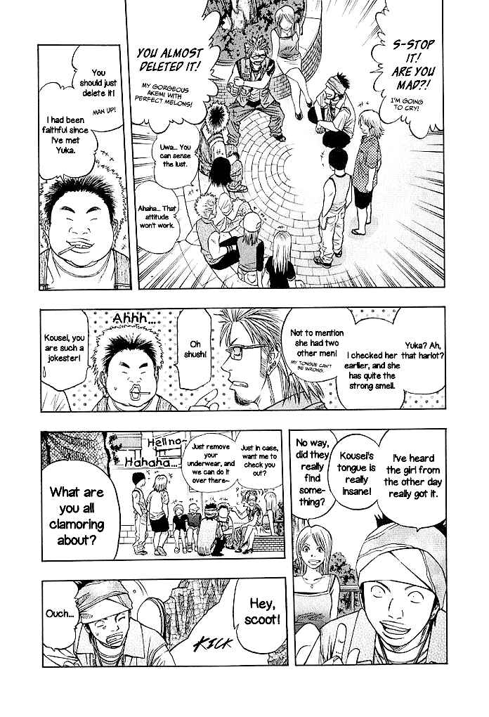 Page 9 Chapter 132 Curry naru Shokutaku
