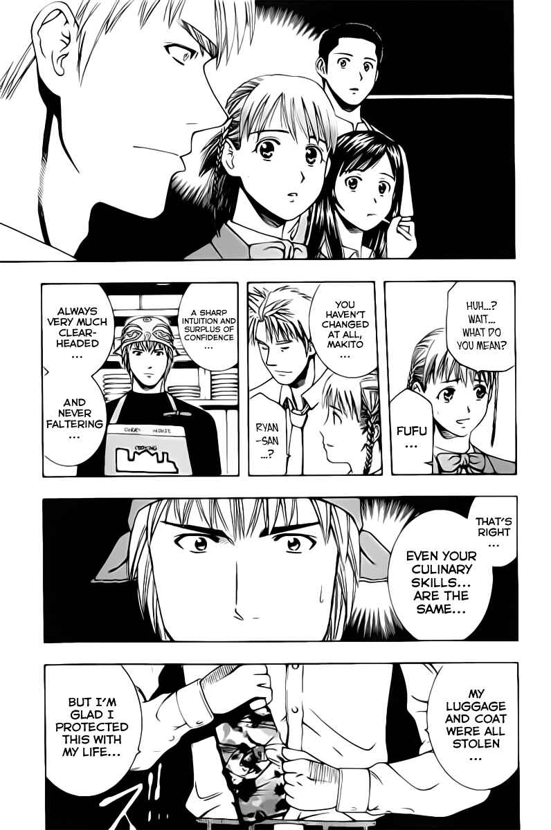Page 17 Chapter 68 Curry naru Shokutaku