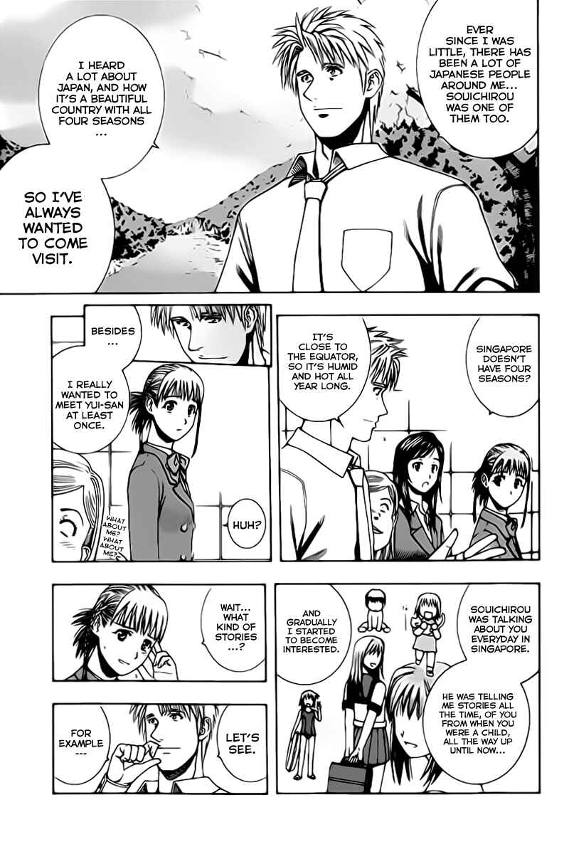 Page 5 Chapter 68 Curry naru Shokutaku