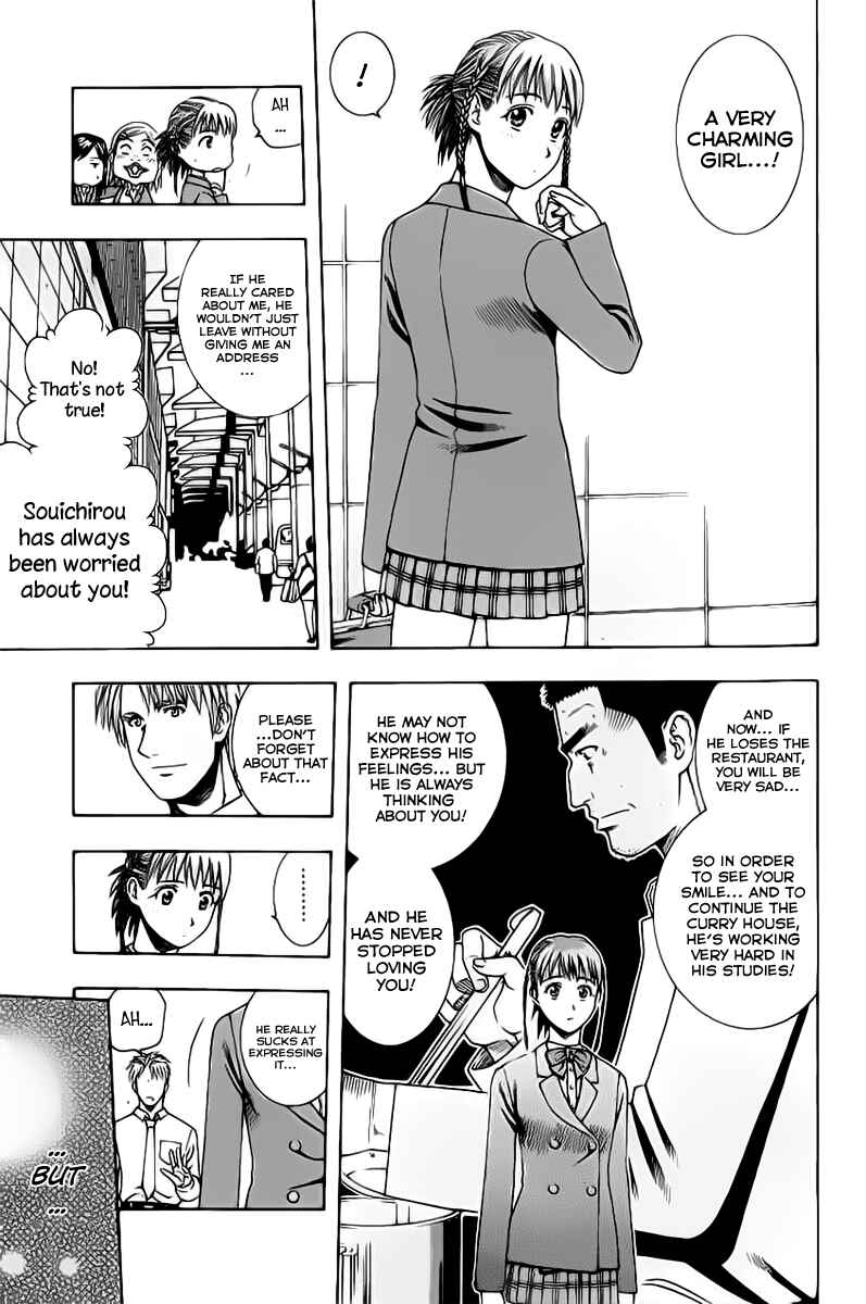 Page 7 Chapter 68 Curry naru Shokutaku